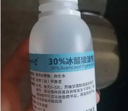 ��������˵�Σ�� ���Ľ����˺���Ҫ��;