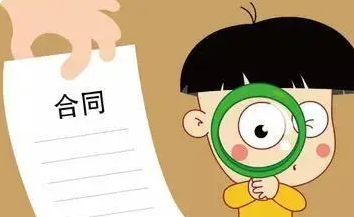 ��ͬ��ôд����Ч��ʽ ��ͬ���ƶ�Ҳ�Ǿ���һ����ʽ��