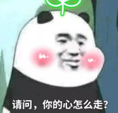 ��������Ķ���ζ�黰 ���ڶ�����ζ���黰