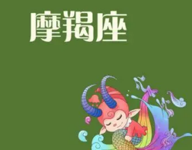 Ħ��������µ�һ�� Ϊʲô˵Ħ�����ֲ���