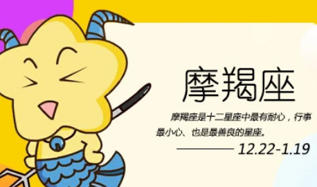 Ħ��������µ�һ�� Ϊʲô˵Ħ�����ֲ���