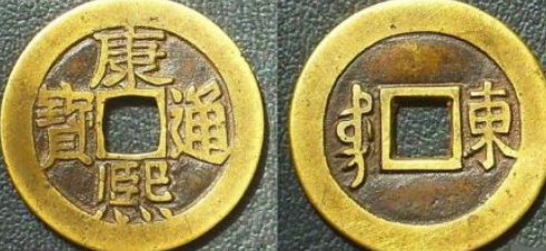 ����ͨ��ͭǮֵ300�� ��һ���ͨ��ͭǮֵ300��