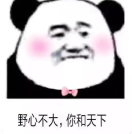 ��������Ķ���ζ�黰 ���ڶ�����ζ���黰