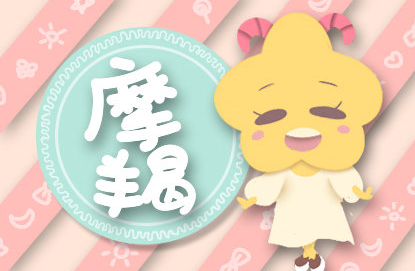 Ħ��Ů�Ը���ȷ��� ����ҵ�ϻ�����й�����������