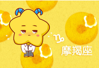 Ħ��Ů�Ը���ȷ��� ����ҵ�ϻ�����й�����������