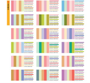 颜色搭配大全图片 可以创造出不同感觉的图像