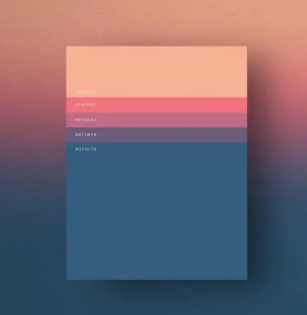 颜色搭配大全图片 可以创造出不同感觉的图像