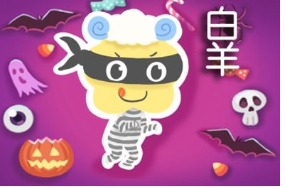 �������Ŷ��ձ� 12�����Ը��ص����