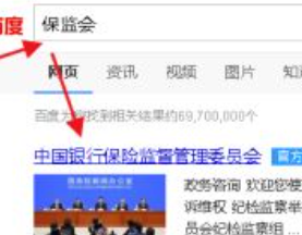 �����24СʱͶ�ߵ绰���� 12378Ͷ�ߵ绰