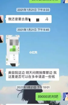 ��ô������ҽԺ�Թ��˿� ������Ժ�յ�����Ҫ��ô�������˿�