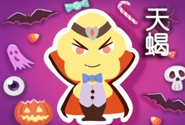 ��Ы�ж�û���˯�� ��Ы����˯��ļ������