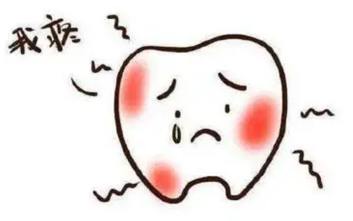 ������������ֹ��16�� ˯����ʱ���ڿ���Ҳ�޷�