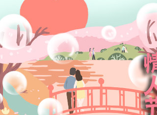 ���˽��ʺ���ʲô�� ��������õ�廨