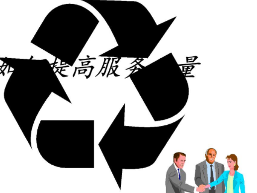 ��߷��������Ĵ�ʩ����Щ �������������������