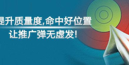 ��߷��������Ĵ�ʩ����Щ �������������������