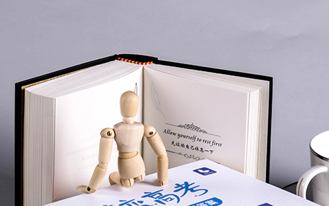 �����˵�30�����ҽ��ܷ��� ��ô�����˶���ӡ�������