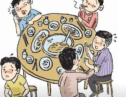 �μ�һȺ������һ��Է� �ͽ����Ƹ�������״̬�������