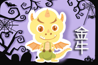 ��ţ�й�����ϲ�����˵ı��� ˵��Ц����Ц���