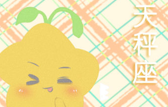 ���Ů����ϲ������ ���ڰ����Ǻ���ԥ��