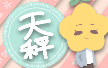 ���Ů����ϲ������ ���ڰ����Ǻ���ԥ��