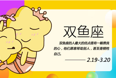 ˫������ӽ�������� Ϊʲô˵˫�����ӽ���