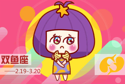 ˫������ӽ�������� Ϊʲô˵˫�����ӽ���