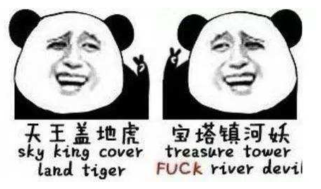 ��ͷ���Ŵ�ȫ �����ͷ���Ŵ�ȫ������Ϣ