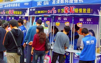 �ƹ�ķ����кö� ������Ӫҵ�ƹ�ķ�ʽ����Щ