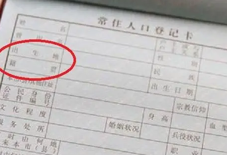 ������ָʲô �ֳ�Ϊ��ӵػ�ԭ��