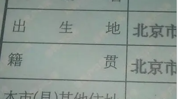 ������ָʲô �ֳ�Ϊ��ӵػ�ԭ��