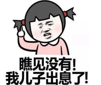 ��������Ц���˵�Ц�� �滺һ���Լ�������