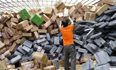 ȫ�����ͣ��֪ͨ���� ���ͣ�˺�·�ϵĿ����ô��