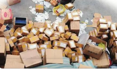 ȫ�����ͣ��֪ͨ���� ���ͣ�˺�·�ϵĿ����ô��