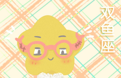 ˫���ж���ЫŮ����� һ��ϲ���ϾͻḶ�����еİ�