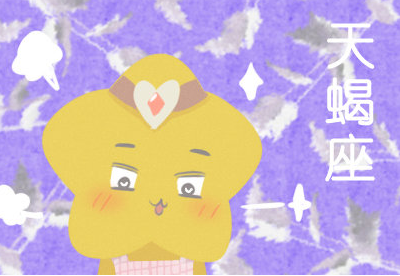 ˫���ж���ЫŮ����� һ��ϲ���ϾͻḶ�����еİ�