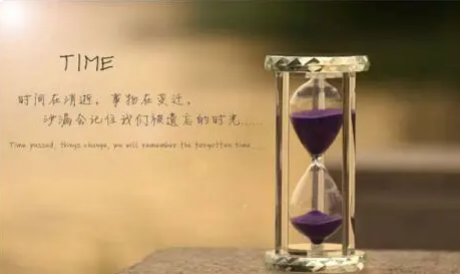 ɳ©��Ԣ����ʲô��˼ ��ɳ©����ɫ����