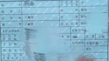 ѧ�����������й��� �ܶ��˲�֪�������д�Լ��ļ���