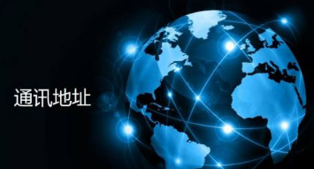 ѧ�����������й��� �ܶ��˲�֪�������д�Լ��ļ���