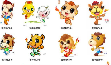 ������ͼƬ��ȫ ���ڼ�������ʷͼ��