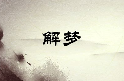 Ů���μ�ˮ���峺 ����һ������Ԣ���Ŵ�