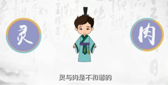 ʲô���˵ı��� ���Ǿ��в����㱾�ԵĶ���