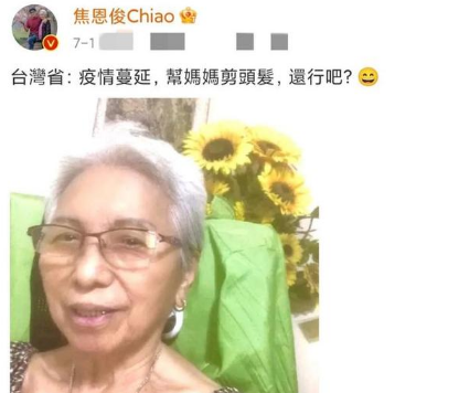 ������ɹŮװ�� һʱ������������������