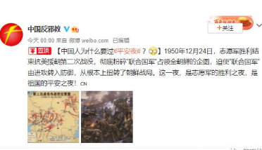 ƽ��ҹ���ҹ������ƽ��ҹ�� �ǰ˹������ֻ���������