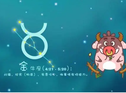 ��ţ���������˵�Ů�� �ͻ�������Ů��