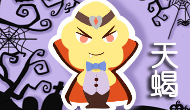 ��Ы�ж�˫��Ů������ ���Ǿ���˫��Ů���ر���ϵ���