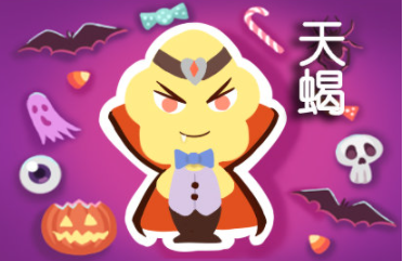 ��Ы�ж�˫��Ů������ ���Ǿ���˫��Ů���ر���ϵ���