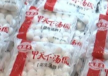 ��Բ��ˮ������ˮ�󼸷��� 10�������Ҽ��ɳ���