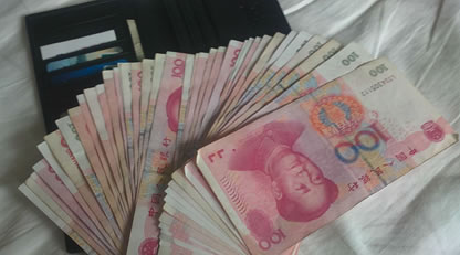 Ů���μ���100ԪǮ �μ���һ��ԪǮ�ļ���ָ��