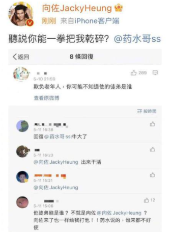 ҩˮ�������ع� ���ҩˮ���ҵ�Ů�����������