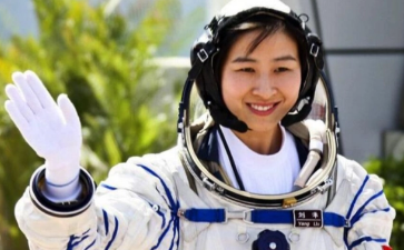 ����ƽ���ջ��� Ϊ��Ҵ�����̫���ڿΡ��ڶ���